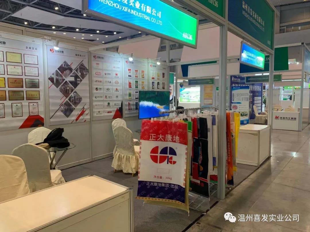 1639619367507432.jpg 飼料5.jpg