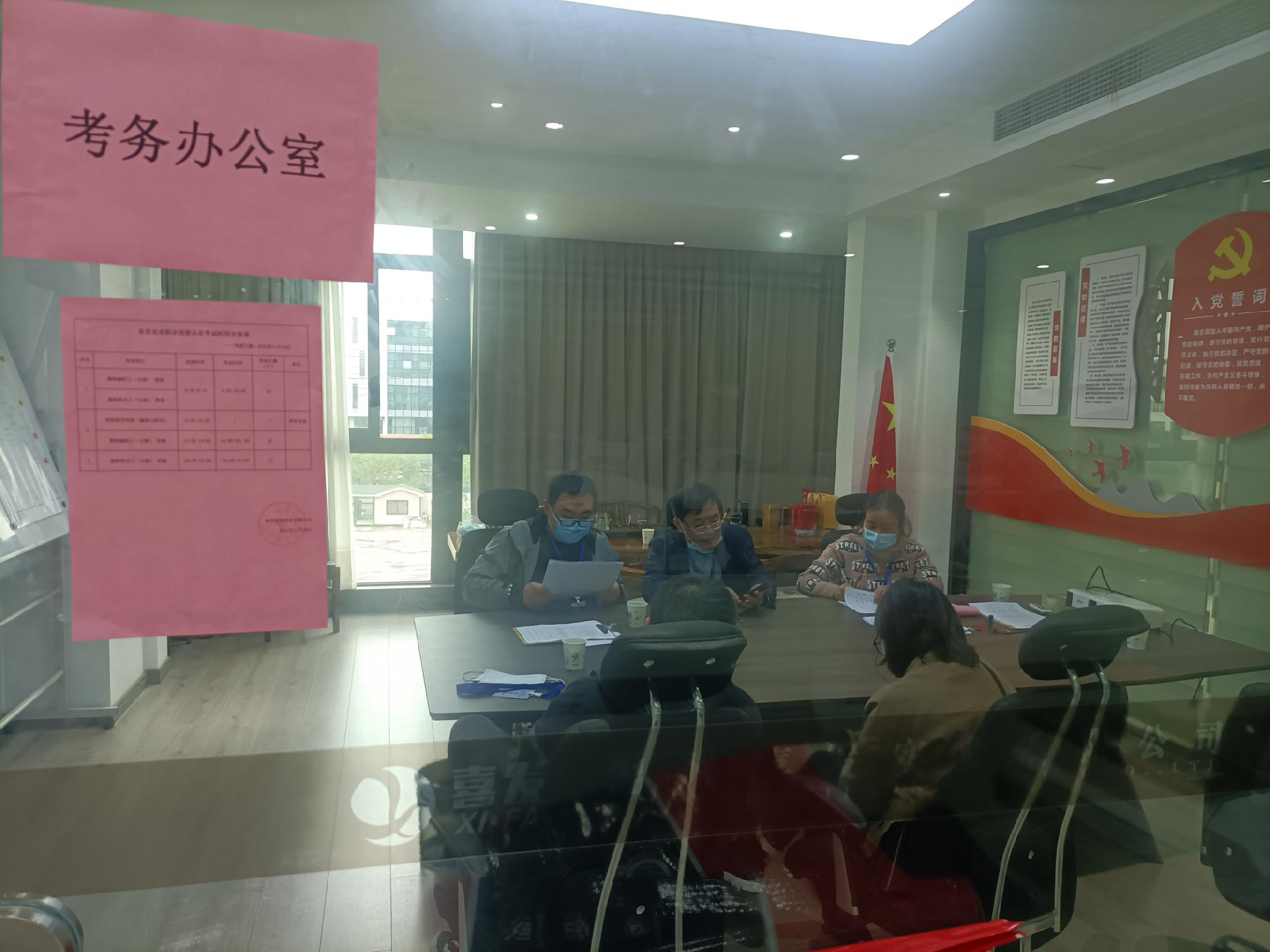 1639620665292353.png 圖片2.png