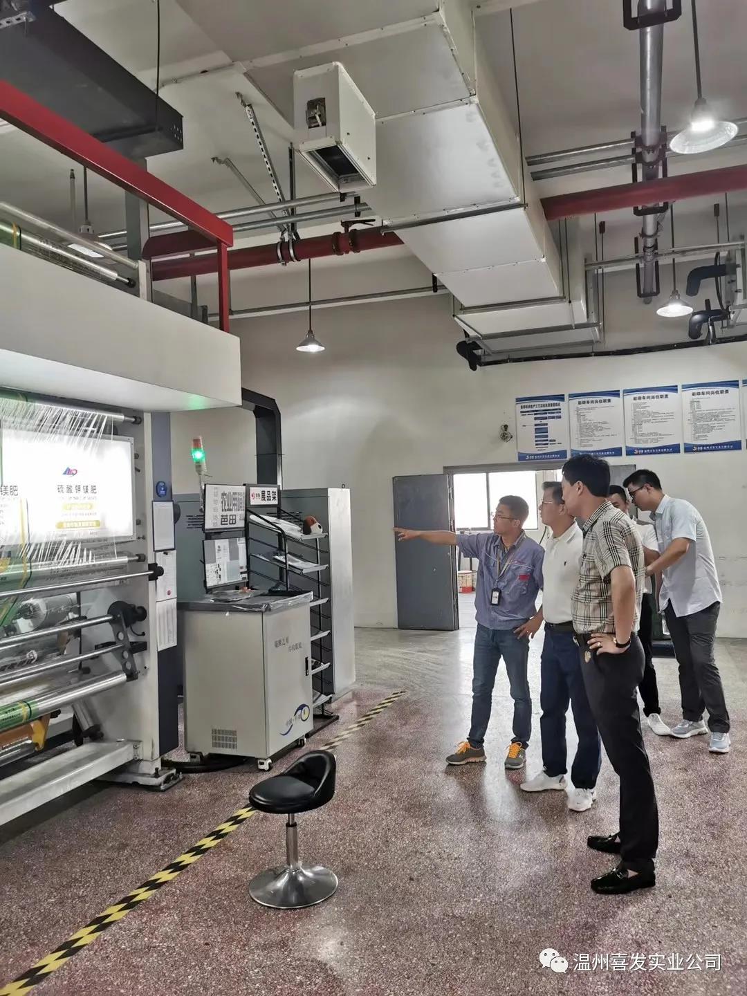 1639621639143129.jpg 正大康地3.jpg